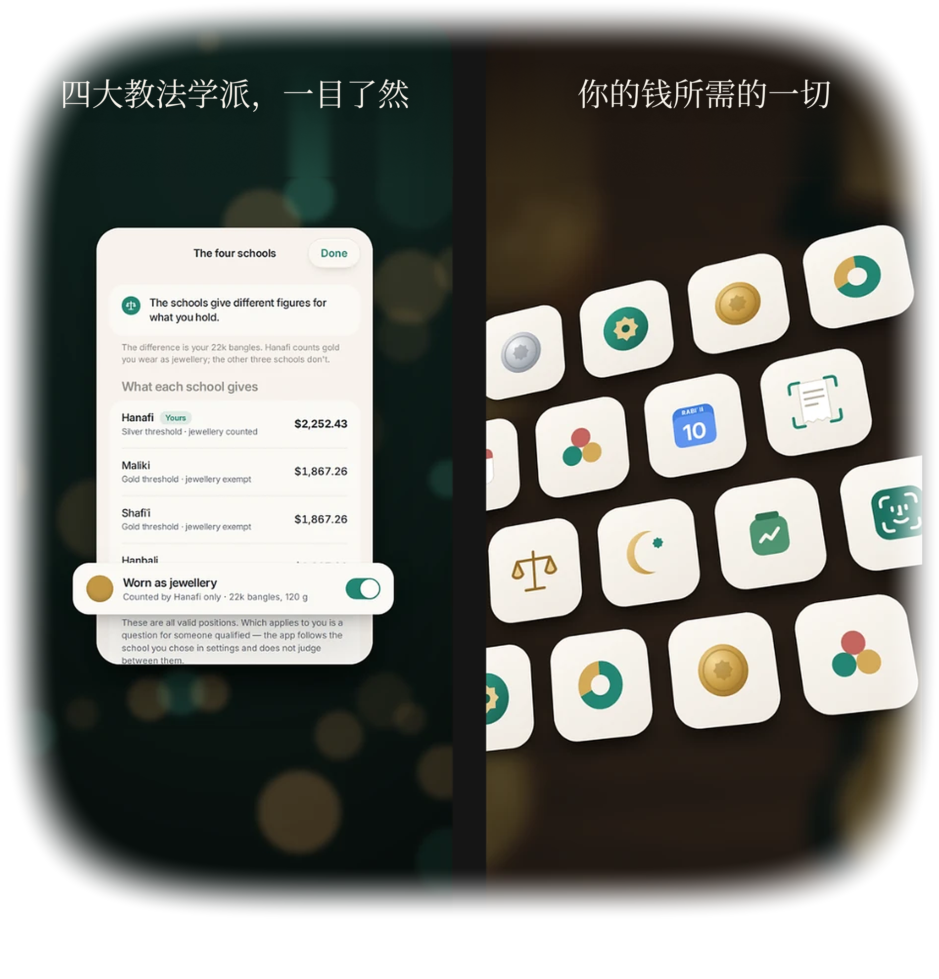 首頁